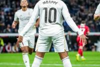 مىباپپې ئالاقە تورىدا رونالدوغا ھۆرمەت بىلدۈردى، رونالدو ئىنكاس قايتۇردى