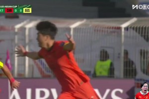 جۇڭگو 1-0 ئاۋىستىرالىيە