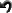 باش بەت